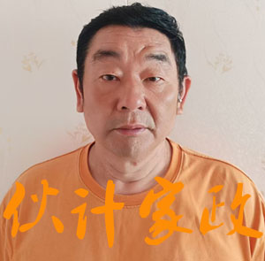 շķ