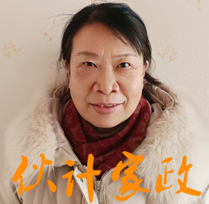 �����շ�������ķ