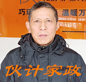 �����շ�������ķ