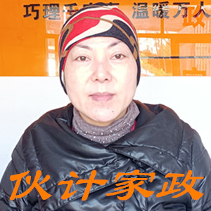 �����շ�������ķ