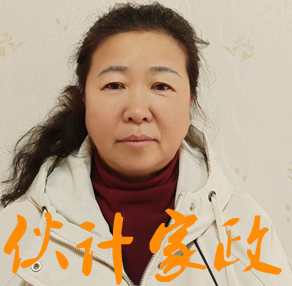 �����շ�������ķ