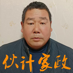 �����շ�������ķ