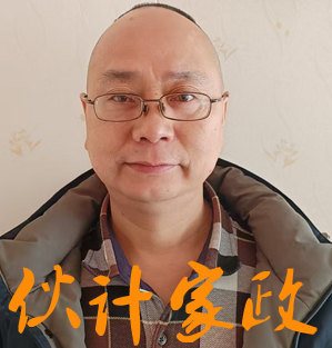 �����շ�������ķ