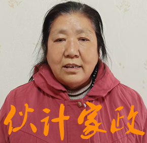 �����շ�������ķ