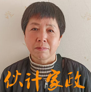 �����շ�������ķ