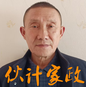 �����շ�������ķ