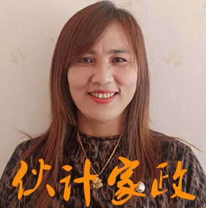 �����շ�������ķ