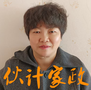 �����շ�������ķ