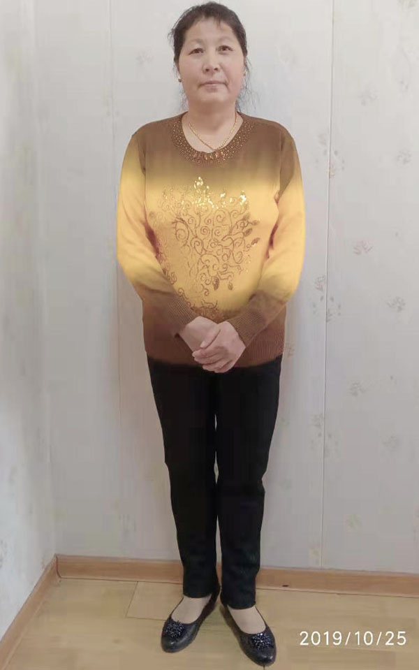 云伙计