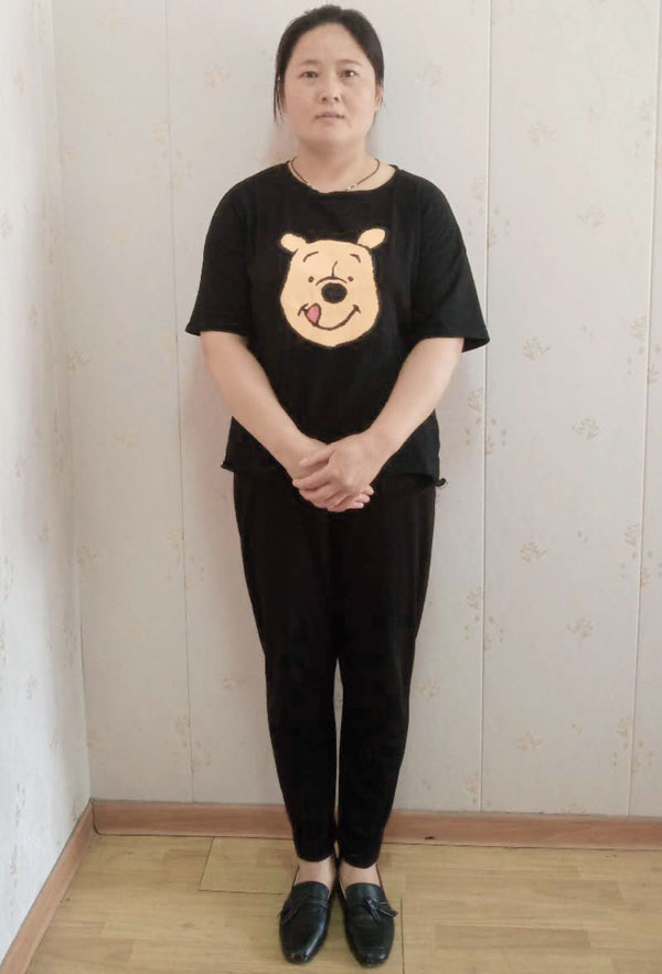 云伙计