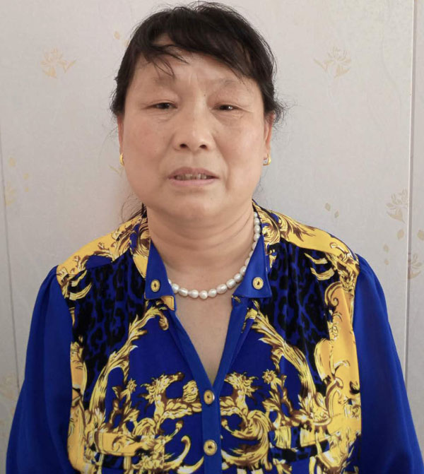 云伙计