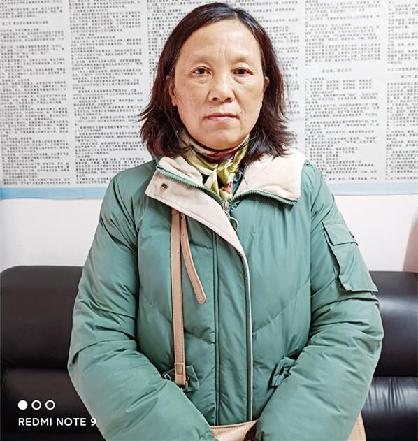 云伙计