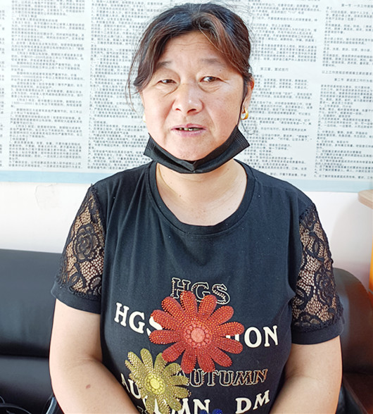云伙计