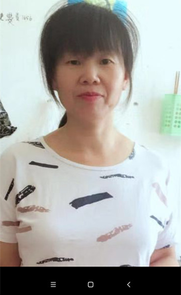 云伙计