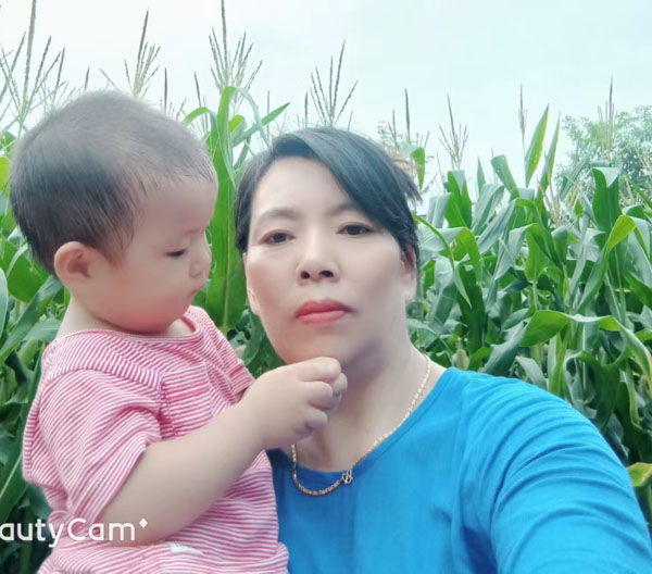 云伙计