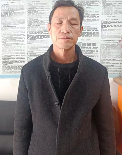 云伙计