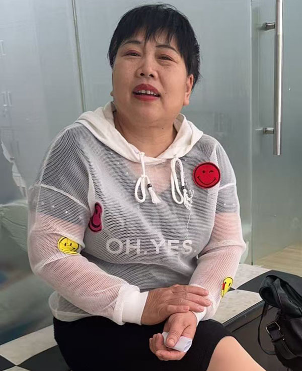 云伙计