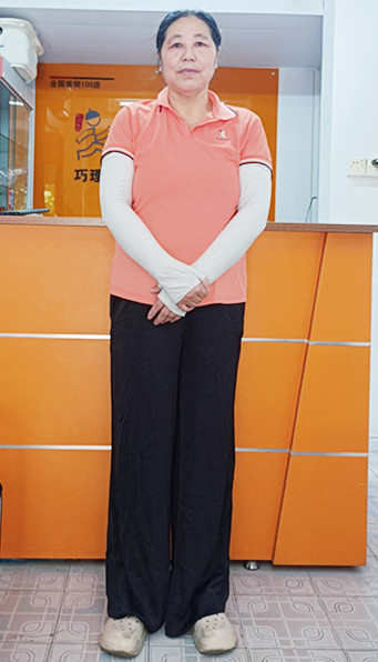云伙计