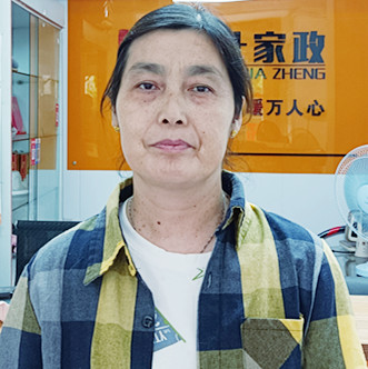 云伙计