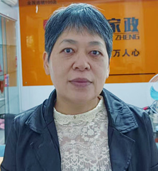 云伙计
