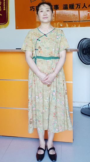 云伙计