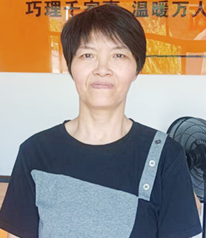 云伙计