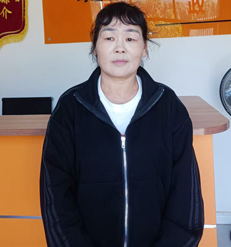 云伙计